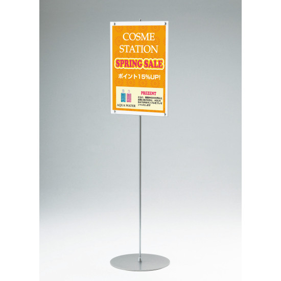 Popスタンド 2323 屋内用 A3タテ 2323 C A3t スタンド看板通販のサインモール