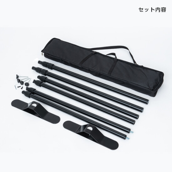 収納物一覧