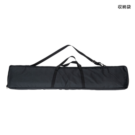 収納袋