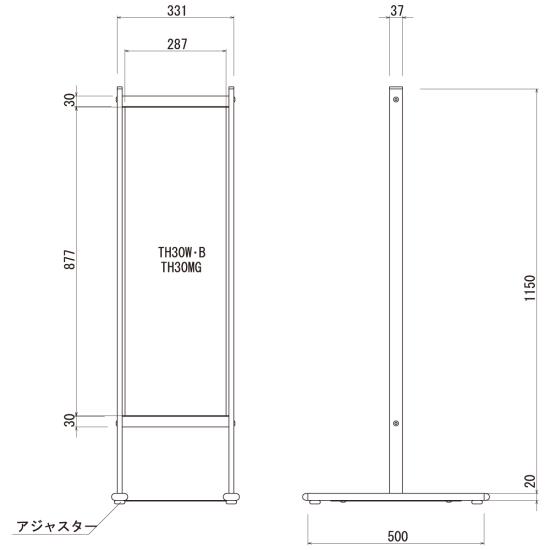 ■タッチ30 シリーズ 図面