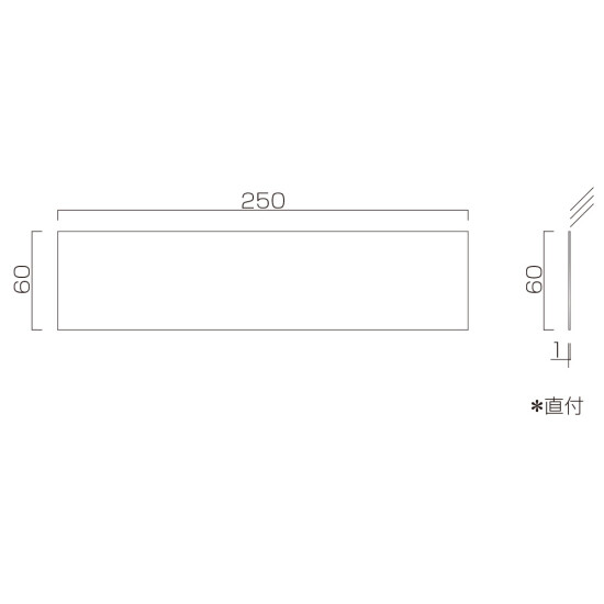 ■寸法図