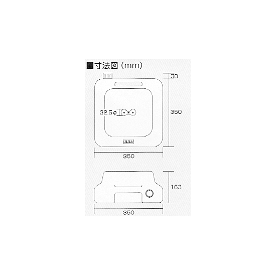 図面