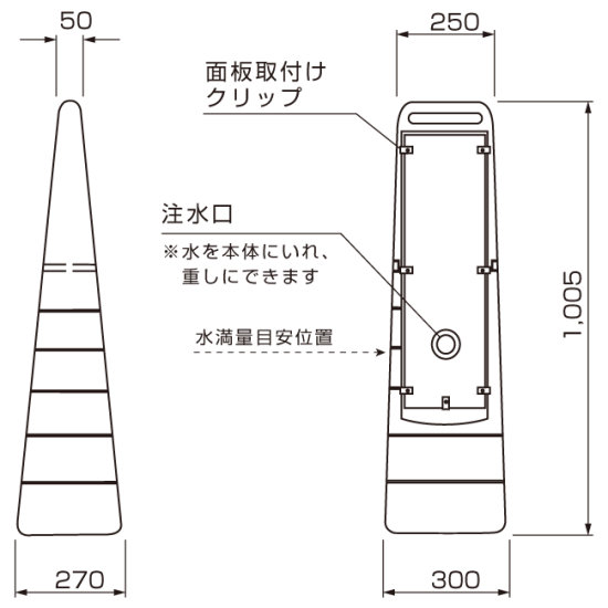 ■寸法図