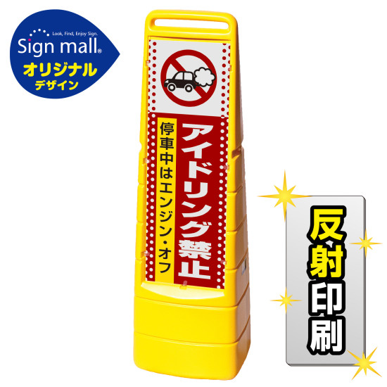 ■セット時イメージ