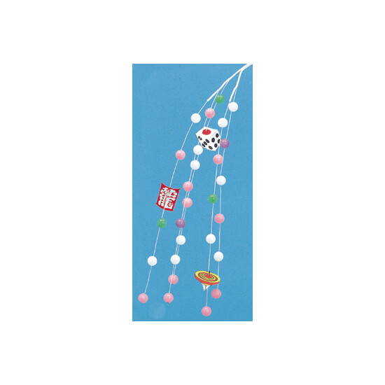 【2024年商品】シダレイラスト餅花 (No.004583)
