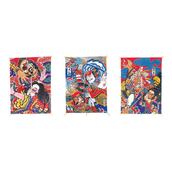 【2024年商品】印刷凧〈大大〉3枚セット (No.005164)