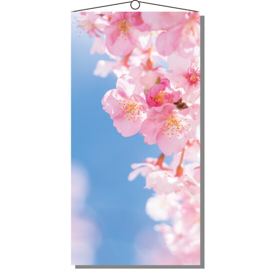 【2025年春商品】タペストリー(防炎)桜花びら (No177-03_02)