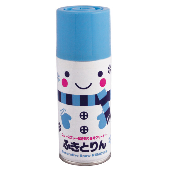 ふきとりスプレー 150ml (No.164-1610)