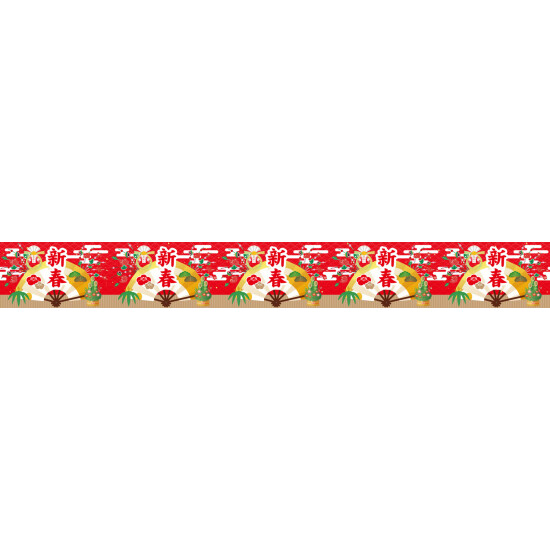 【2024年商品】ロール幕新春 (No.046288)