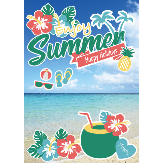 【2025年夏】A1ポスター 夏用B (No178-02_04)