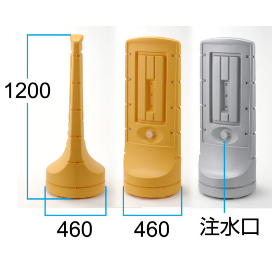 ■スタンドサイン120の寸法図