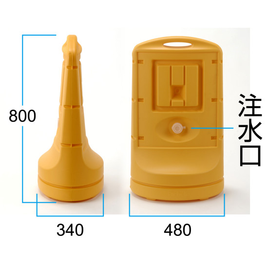 ■スタンドサイン120の寸法図