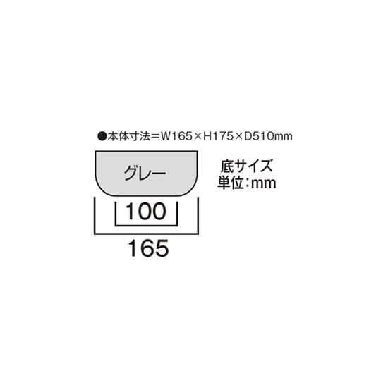 ■図面情報