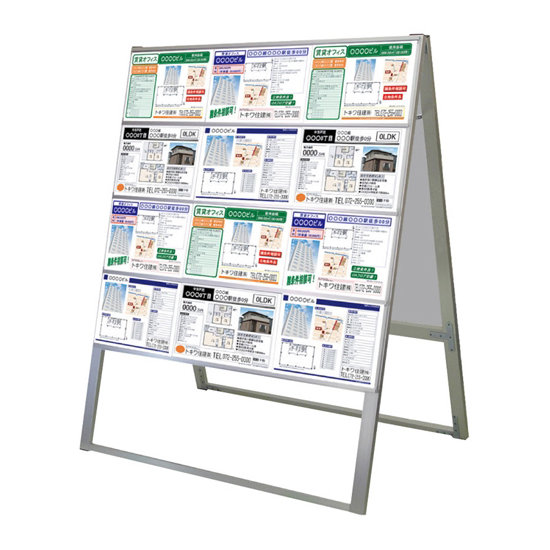 A4サイズ カードケーススタンド看板 規格:A4横×24枚 両面 ハイタイプ (CCSK-A4Y24RH)
