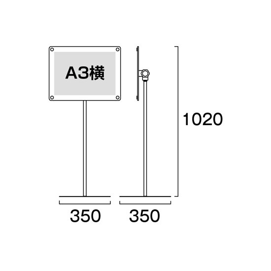 ■図面情報