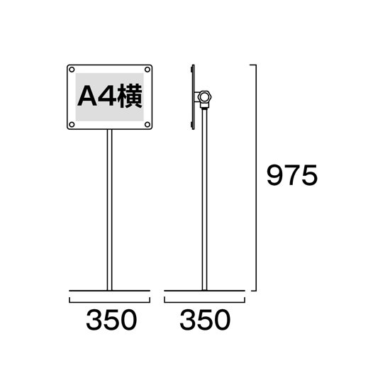 ■図面情報