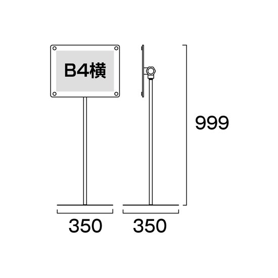 ■図面情報