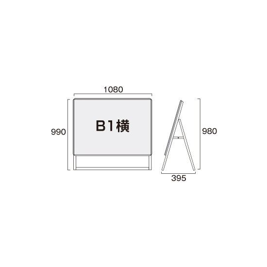 ■図面情報