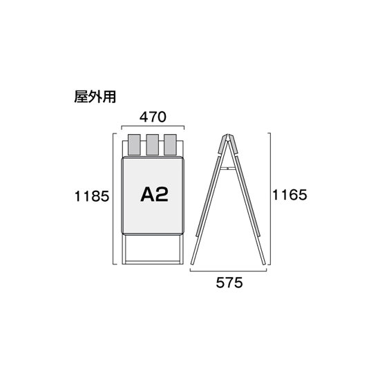 ■図面情報