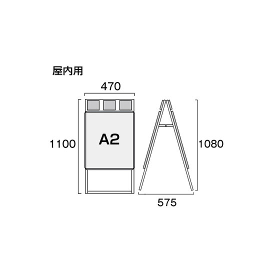 ■図面情報