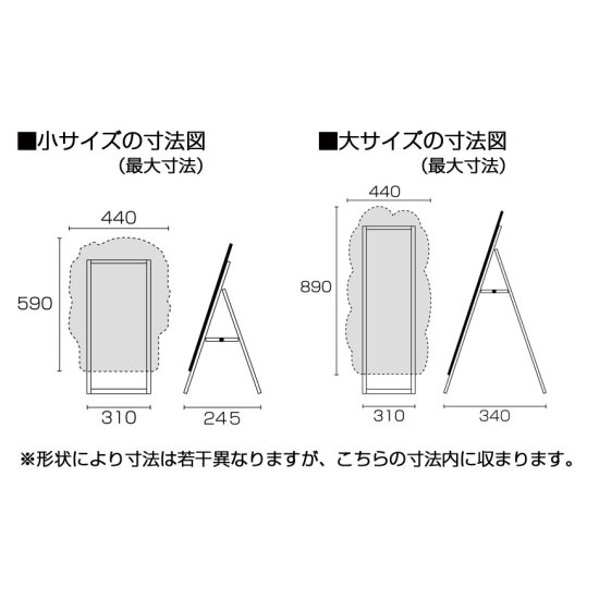 ■図面情報