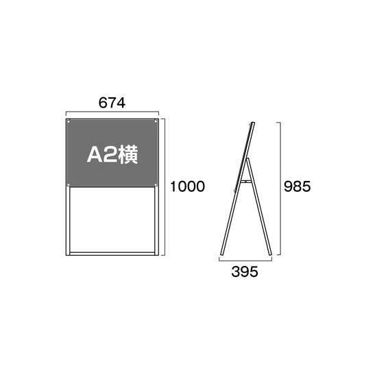 ■図面情報