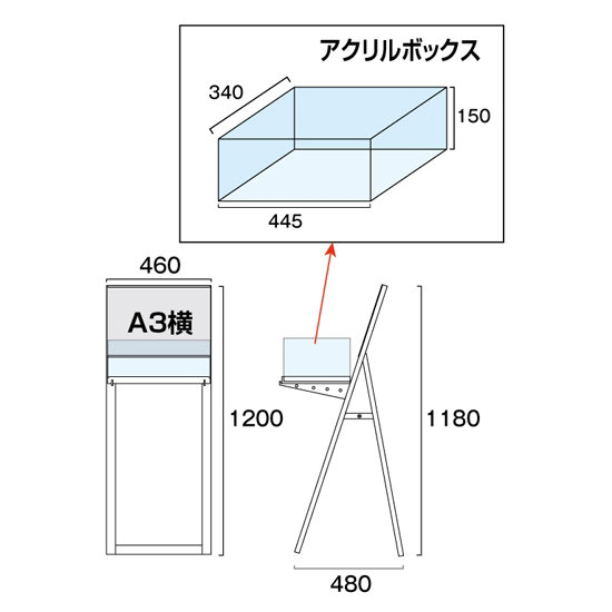 ■図面情報