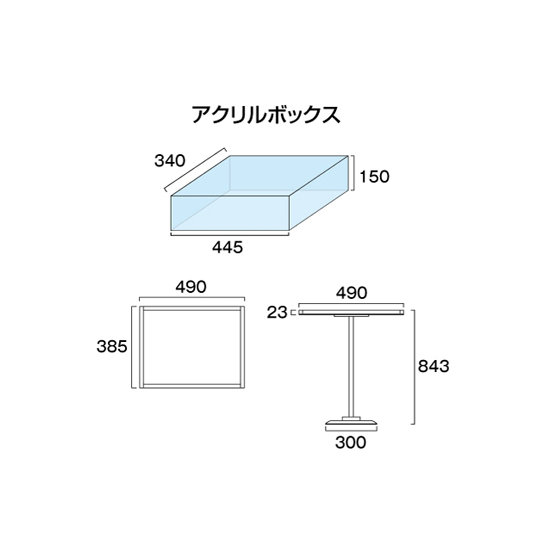 ■図面情報