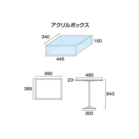 ■図面情報