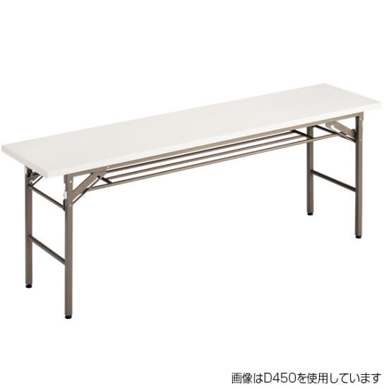 折りたたみテーブル （W1800/D450） 白