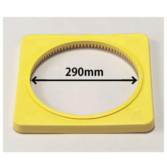 カラーコーン用ウエイト (700mmH用) 黄・ポリエチレン製1.5kg (385-42)