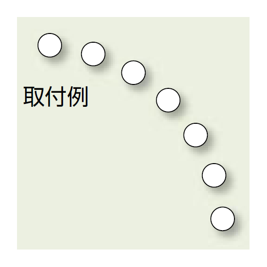 ドア開閉表示ステッカー 白 (丸型) (819-63)