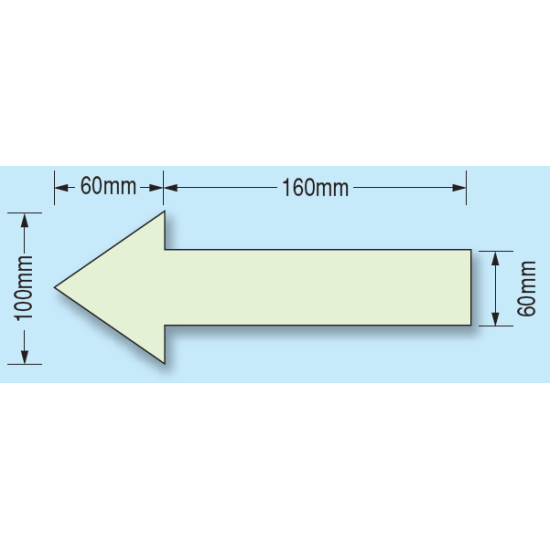 矢印 (白) 蛍光ステッカー 100×220 (829-83)