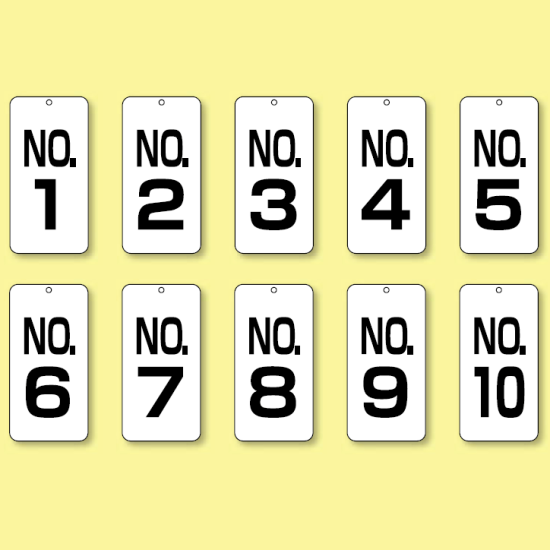 数字表示板 配管バルブ表示 NO,1?NO,10 10枚1組 (859-15)