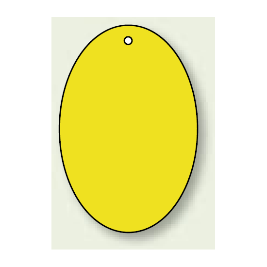 無地板 楕円型 黄 60×40 5枚1組 (886-47)
