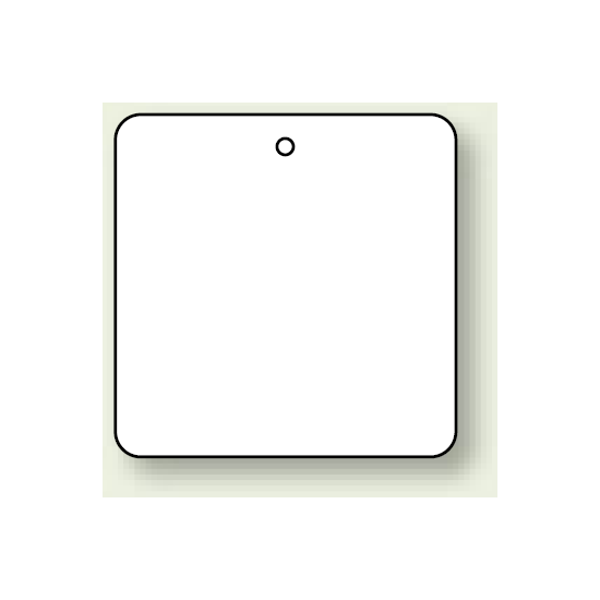 無地板 四角 白 50×50 10枚1組 (886-48)