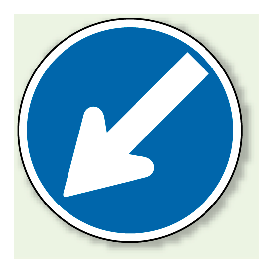 道路標識 (構内用) 指定方向外進行禁止 左下矢印 (894-10)