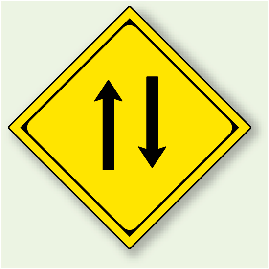 警告標識 二方交通 アルミ 一辺 450 (894-47)