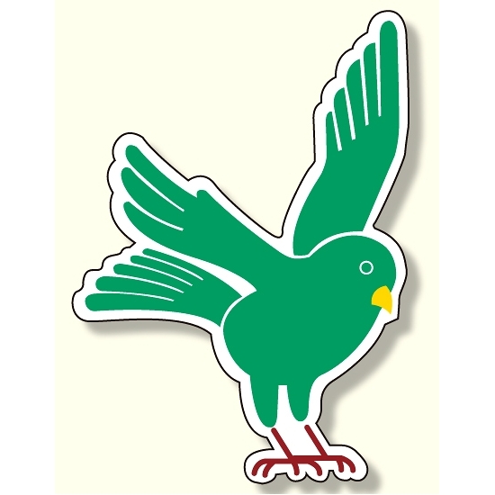 ジョイシール バードフリー 鳥(緑) (913-21)