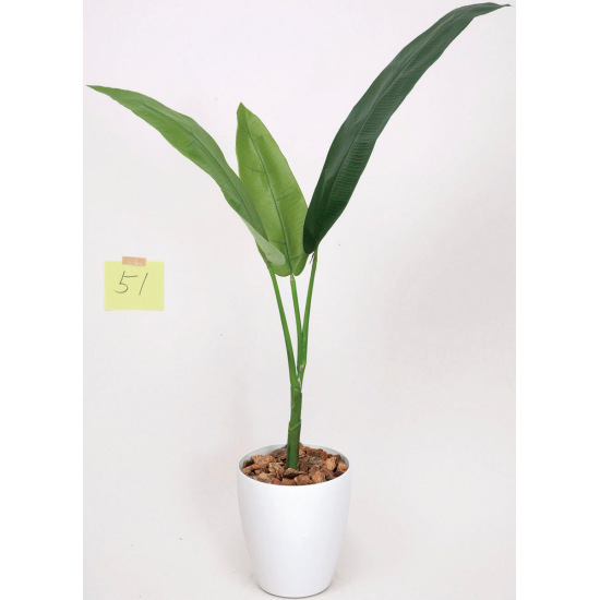 光触媒 人工観葉植物 トラベラーズパーム 1.1 (高さ110cm)