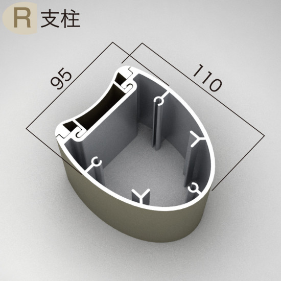 ■選べる支柱形状：R支柱