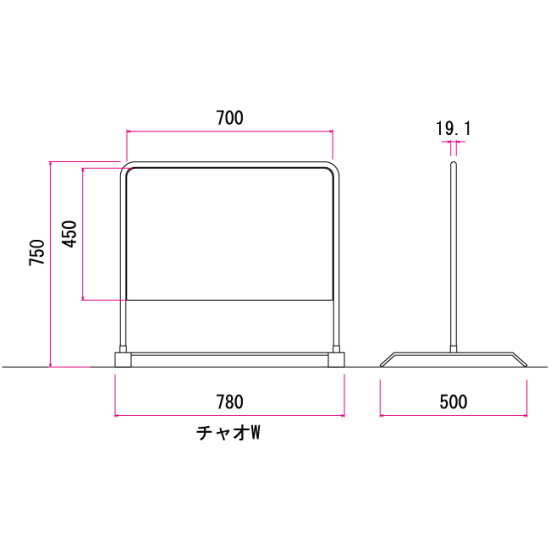 ■チャオWの寸法図