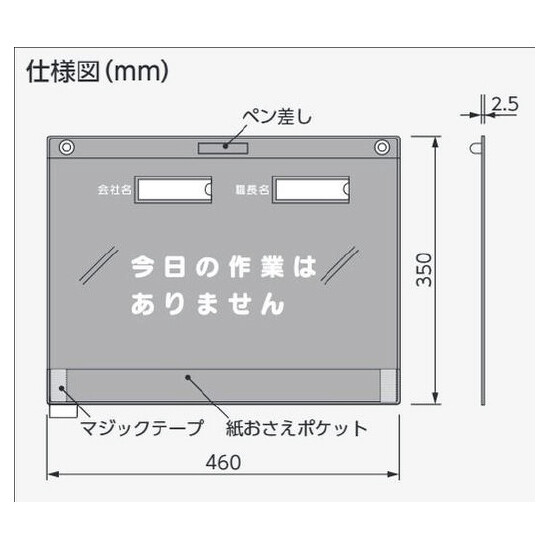 ■寸法図(mm)