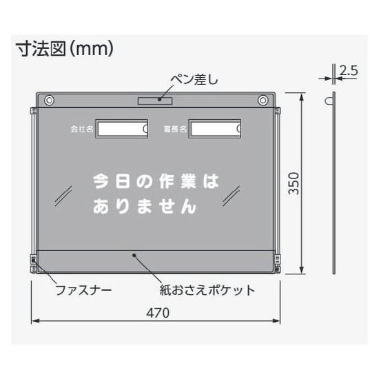 ■寸法図(mm)