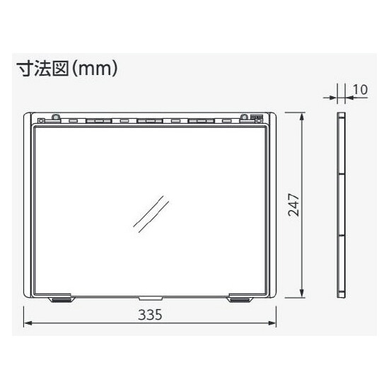 ■寸法図(mm)