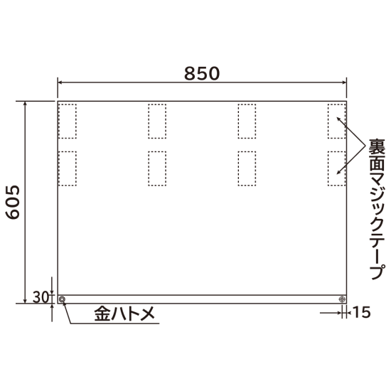 ■寸法図