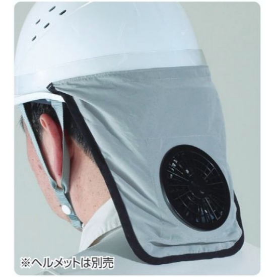 ■装着イメージ※ヘルメットは別売