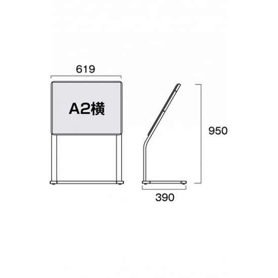 ■寸法図