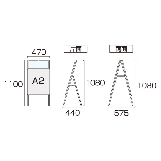 ■寸法図