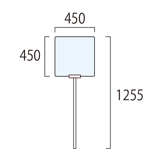 ■手持ち式ポールパーテーション寸法図